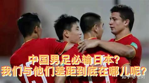 主动变阵 力拼到底——中国男足亚运队战胜韩国U24队_国家体育总局