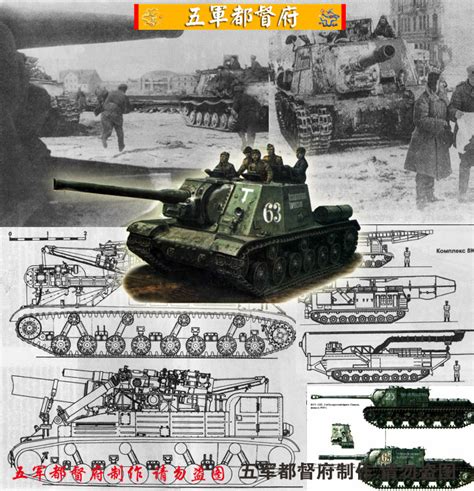 苏联二战宣传画 卫国战争中苏军的光辉形象-中国娱乐