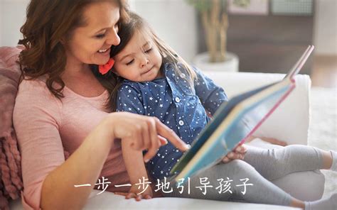 儿童“三步识字法”，孩子兴趣高，识字效率高 - 刘小爱识字软件