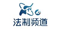 天津电视台都市频道2023鼓楼跨年活动直播观看流程- 天津本地宝