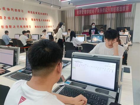 经济贸易系获安徽省电子商务技能大赛二等奖-滁州职业技术学院