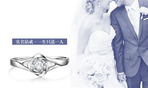戒指怎么刻字 刻什么字比较好 - 中国婚博会官网