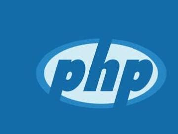 济南PHP程序员工资待遇怎么样？