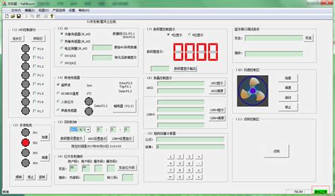 IEC61850解决方案 - 南网分布式配网终端 - 深圳市昇伟电子科技有限公司