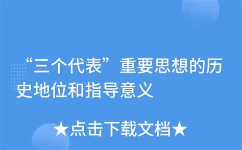 形势与政策_图书列表_南京大学出版社