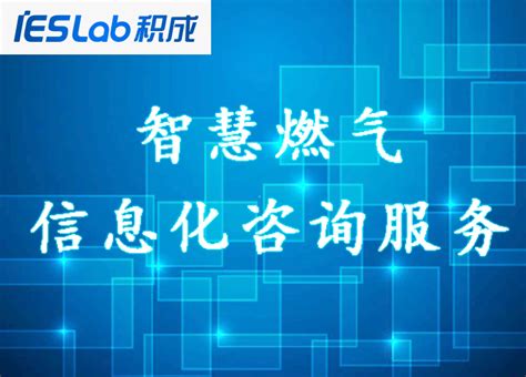 信息化办公室赴上海大学调研信息化建设工作