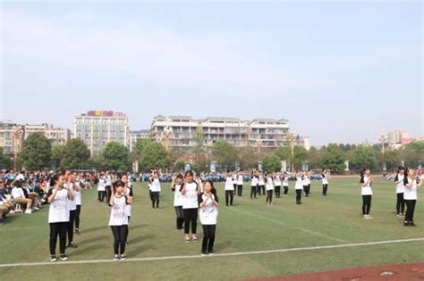 华容县第四中学举行开学典礼