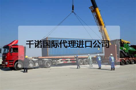 苏州市前三季度外贸进出口19646.4亿元，增长8.2%_江南时报