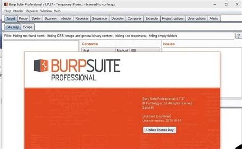 BurpSuite超详细使用教程 | 我就是告白