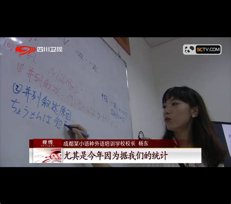 教育部领导率中央媒体来我校采访报道对口支援工作-贵州师范大学新闻网