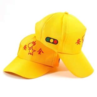广告帽定制logo旅游帽太阳帽鸭舌帽定做学生帽小红帽小黄帽子印字_虎窝淘