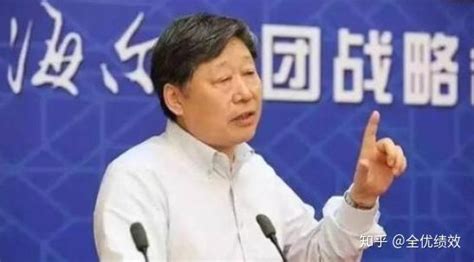 “改革先锋”张瑞敏：只有不断创业 才能无愧时代|界面新闻 · 中国