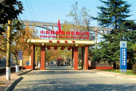河南中原特钢装备制造有限公司-河南大学 就业创业信息网