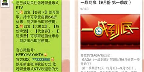 ktv营销海报图片_ktv营销海报素材-ktv营销海报图片大全-千库网