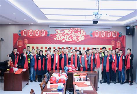 福州市城建工会举办“工地里的中国年”活动_基层采风_福州市总工会