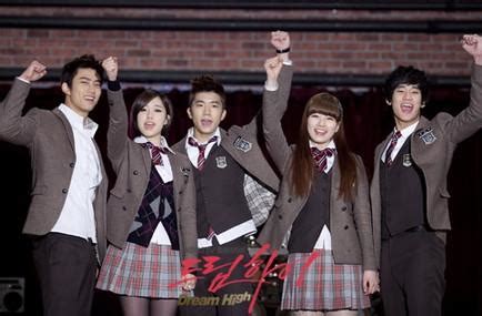DreamHigh(追梦高中)高惠美图片