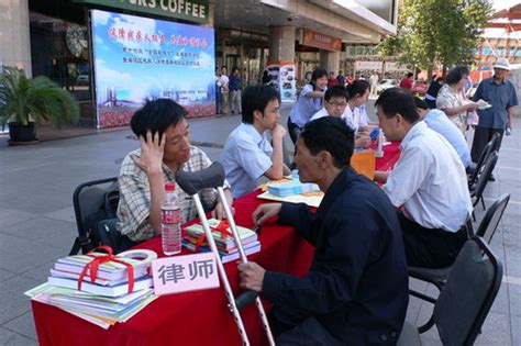 北京市残疾人联合会-市残联举办2013年领导干部公共管理高级研修班