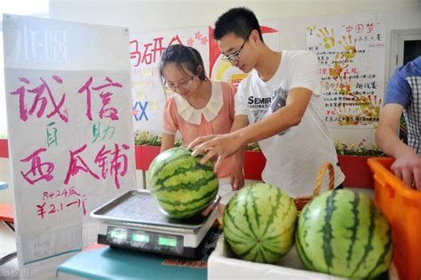 山西这座宝藏城市，低调繁华有内涵，气候适宜物价低，很适合养老__财经头条