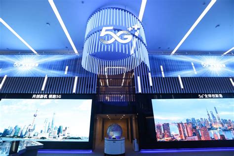 上海市工业互联网协会落户虹口北外滩-上海电机