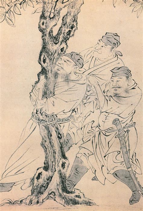 仇玉图片