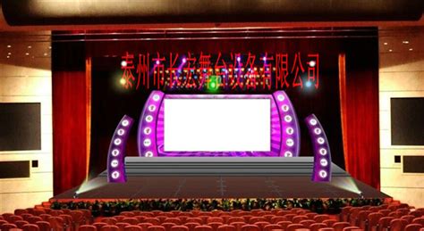 产品中心 - 江苏长宏舞台设备有限公司,舞台设备，舞台幕布，舞台机械