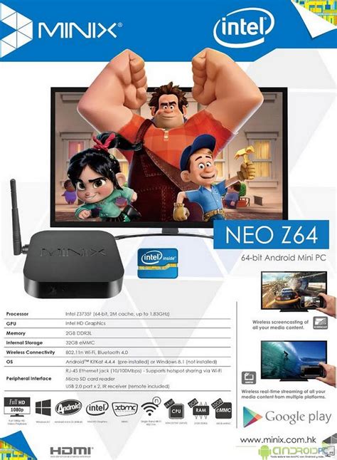 MINIX NEO Z64 TV-Box con SoC Intel de 64 Bits, Android y Windows 8.1