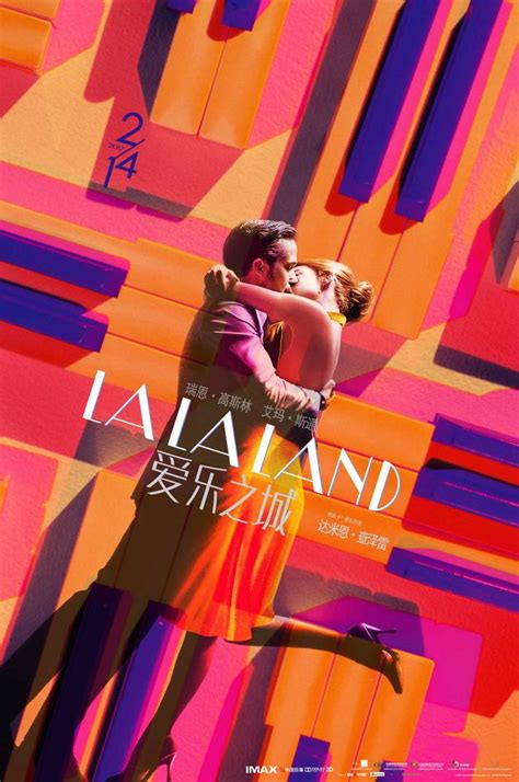 爱乐之城La La Land主题曲--《City of Stars》 繁星之城 - 金玉米 | 专注热门资讯视频