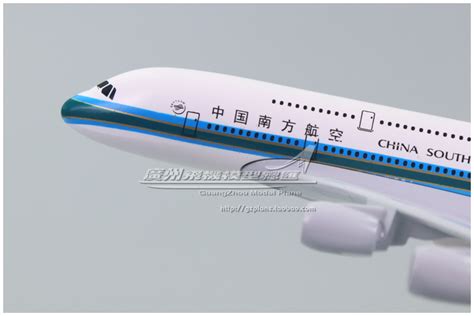 8633飞机模型,中机长模型,中南方空模型_大山谷图库