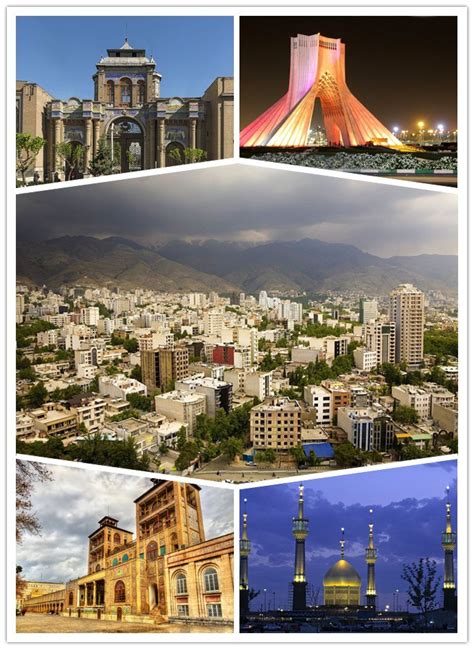 德黑兰地图地形版 - 伊朗地图 - 地理教师网
