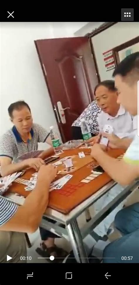 聚众赌博，平塘警方抓获涉赌人员11名！-贵阳网