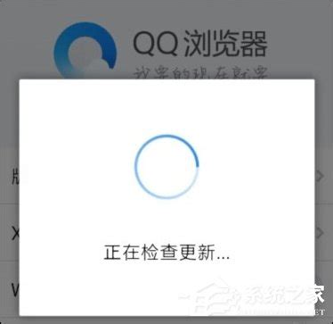 【软件教程】QQ异常问题解决方法-第7页_雷电模拟器问题&帮助_雷电安卓模拟器论坛