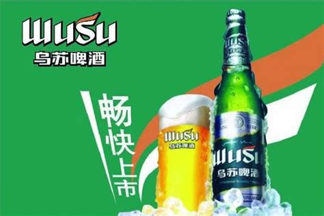 国潮+年轻化 助力燕京啤酒品牌价值稳步提升__财经头条