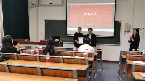 中国农业大学人发学院 新闻动态 我院顺利举办首届“最美课堂”教师教学比赛