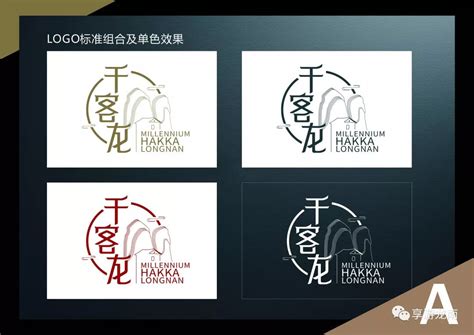 南龙品牌型网站案例展示 - 东方五金网