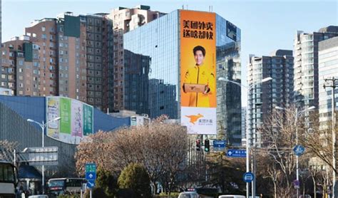 杭州户外LED大屏广告投放价格-杭州户外LED大屏广告公司-中铁全媒