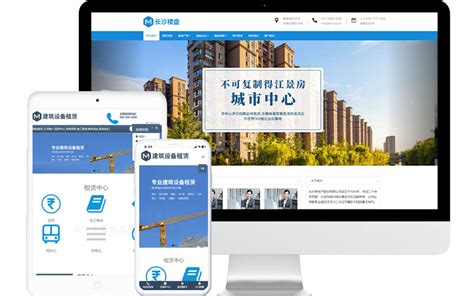 广告公司一站式服务企业网站banner图片下载_红动中国