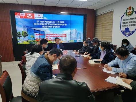 解码烟台哈尔滨工程大学研究院创新推动区域产教融合步伐