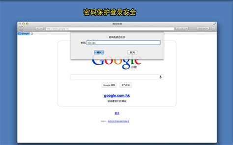 Google 网页快照不见了？ 两个方法找回网页的快取快照页面 – Funletu