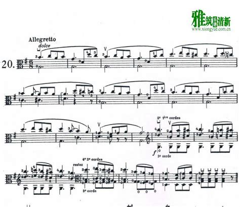 帕格尼尼 第20首随想曲 中提琴谱 - 找教案个人博客