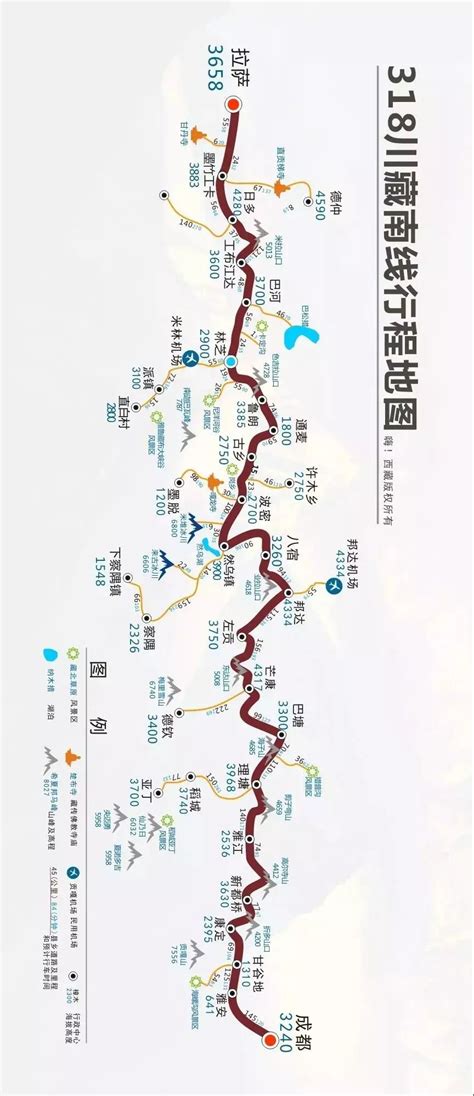 新106国道全程线路图,(第3页)_大山谷图库