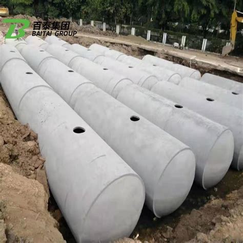 100方混凝土化粪池 G13-100sqf钢筋混泥土化粪池 价格从优 正华科技