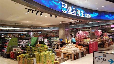 盒马鲜生郑州首店开业，7-11河南开放加盟，将给本土商业带来什么