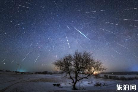 2018年12月双子座流星雨最佳观测时间+地点_旅泊网