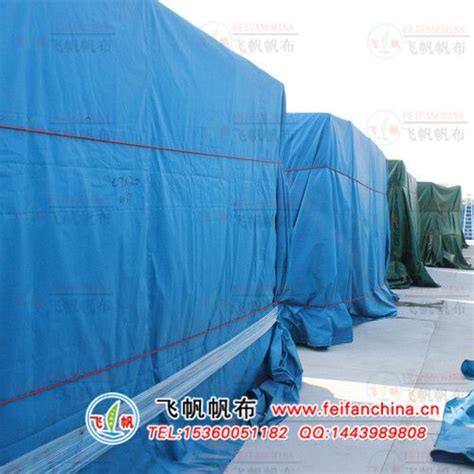 厂家批发有机硅防水涂层帆布 防雨防晒篷布 工业盖货 汽车防雨布-阿里巴巴