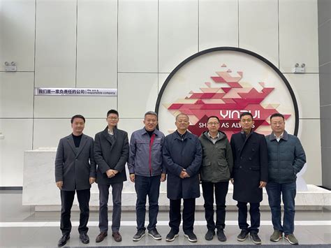 安徽蚌埠：智能传感器产业，助力“老工业基地”升级-电子工程专辑