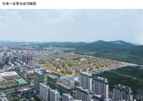 淮南高新区文化发展中心项目选址及设计方案公示_淮南市自然资源和规划局