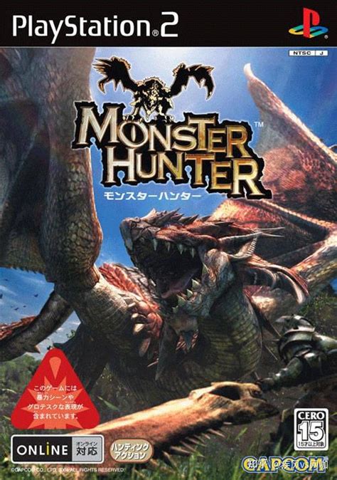 PS2怪物猎人2什么的武器和防具最强(ps2怪物猎人2)_火豚游戏