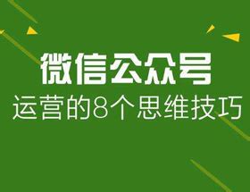 东莞横沥镇产品画册 DM传单设计 宣传单设计印刷 单页广告设计印刷高清图片 高清大图