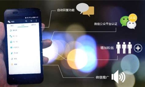 上海微信程序开发-上海微信公众号开发_企业介绍_一比多