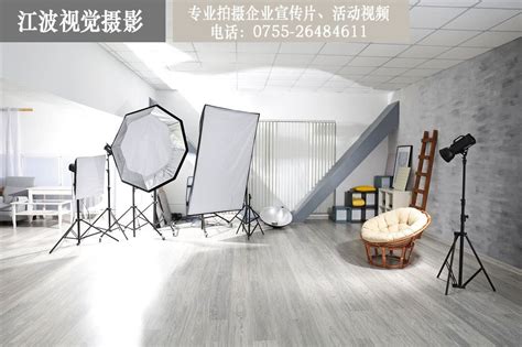 M项目的专属工作室 - 等待组员的入驻|摄影|环境/建筑|ihdt上海映速 - 原创作品 - 站酷 (ZCOOL)